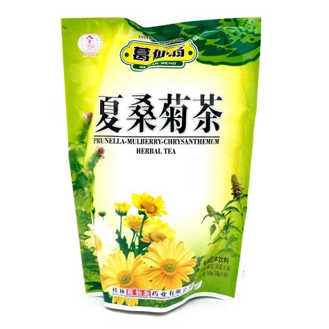 prunella mulberry chrysanthemum tea benefits.